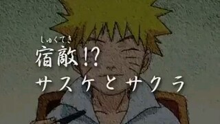 Naruto kid episode 3