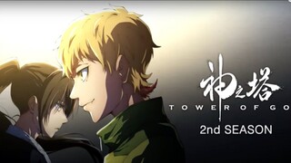 Tower of God Season 2 Episode 2