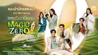 🇹🇭Magic Of Zero (mini series) Maki&Fong Ep 2|Eng Sub