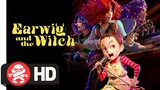 Earwig and The Witch | In Cinemas February 4
