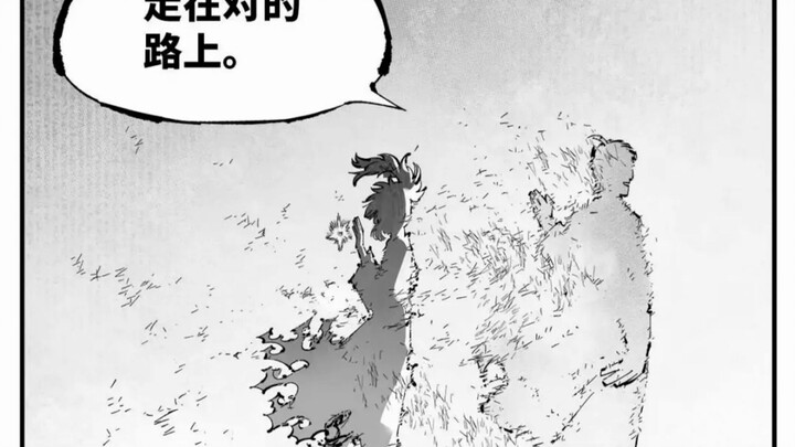 “一生爱哭的男人最后是笑着走的。”