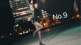 เต้นคัฟเวอร์เพลง NO.9-T-ara