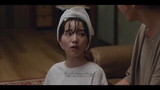 When I was the Most Beautiful (2020) EP 22 [ซับไทย]