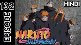 Naruto Shippuden Episode 132 | In Hindi Explain | By Anime Story Explain