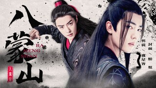 [Xiao Zhan dan Wei Wuxian] Gunung Bameng | Poin permainan Zhan Xian