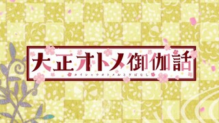 Kisah gadis zaman Taisho episode 6