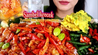 ASMR SAMBEL KRECEK + TUMIS KACANG PANJANG + TEMPE MENDOAN | ASMR MUKBANG INDONESIA