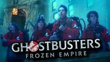 GHOSTBUSTERS_ FROZEN EMPIRE - Official Teaser Trailer (HD)