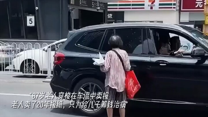 “妈妈不惧死亡，只怕你羽翼未丰无人保护 ！”