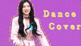 Yanni Dai's cover of the dances of The9 &BLACKPINK
