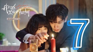 Embrace in the Dark Night ep 7 (sub indo)