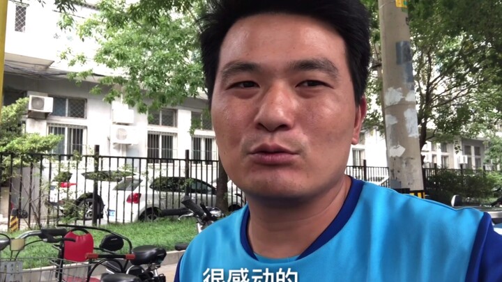 外卖小哥一趟送5个清华的单子，后悔当初没好好上学，人家开学了我来送外卖！