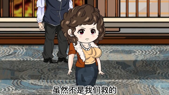 《韩贝塔的七个姐姐》18集 一场大火，改变了八个人的命运！原创动画 动画制作