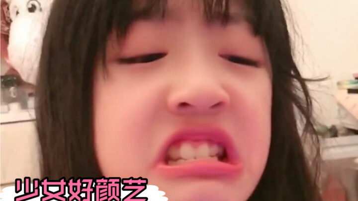 被堡垒之夜逼疯的女鹅！难道网游少女的日常都像一个深井冰？