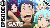 Gate anime episode 1 explained in hindi