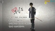 HONG GIL DONG EP.13.