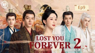 Lost You Forever Season 2 Episode 9