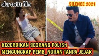 misteri kematian seorang putri hakim || alur cerita film India