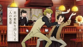 Dazai Berulah Agensi Payah