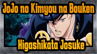 JoJo no Kimyou na Bouken-Higashikata Josuke