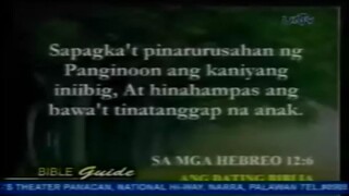 Hinahampas din ng Dios ang tinatanggap na Anak - Ang Dating Daan