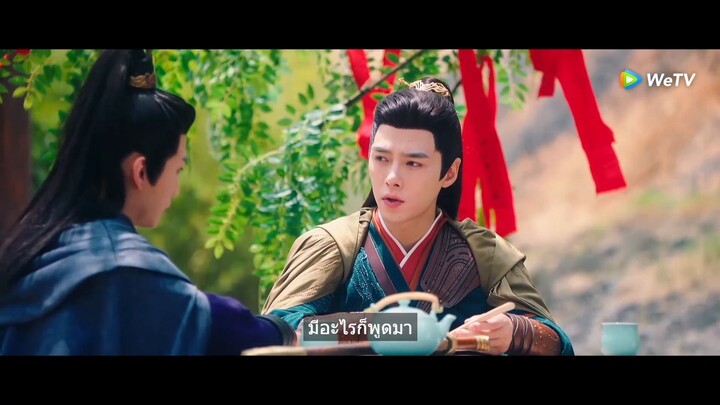 สปอยซีรี่ย์ รำพันรักวายุทะเลทราย ตอนที่ 6