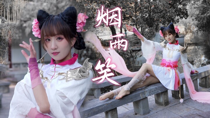 光jio小嫦娥来咯