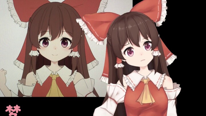 [Private Goods] Stories about the past of Hakurei Reimu channel