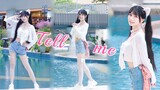 [Dance Cover] Wonder Girls-Tell Me♥ Don't you like chubby girls~