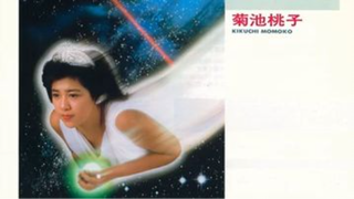 Momoko Kikuchi - ANATAKARA FLY AWAY