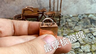 【微缩】小时候最神秘的大皮箱永远不知道装的是什么