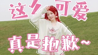 这么可爱真是抱歉啦～早期人类驯化四肢珍贵录像
