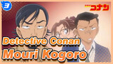 [Detective Conan] Mouri Tidak Mencari Masalah Kogoro_A3