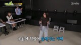 Song Ji Hyo's Opens About Her Laser Treatment | Running Man EP 705 | Viu [ENG SUB]