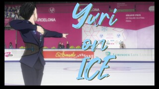 【冰上的尤里】Yuri on ICE