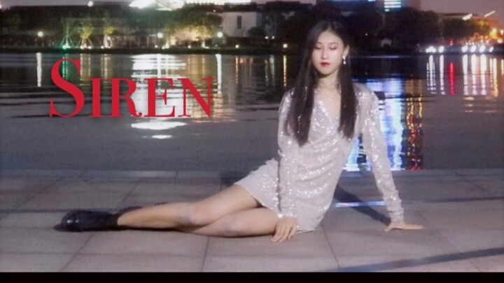 [Wen] Siren Nàng tiên cá nguy hiểm và quyến rũ, đến gần tôi sẽ khiến em gục ngã