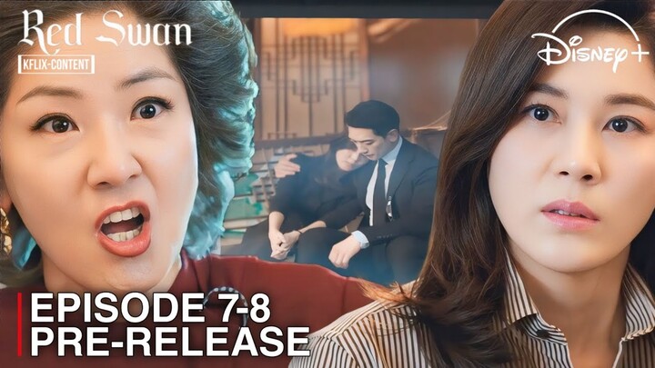 RED SWAN | EPISODE 7-8 PRE-RELEASE | Rain | Kim Ha-Neul  [INDO/ENG SUB] #DisneyPlusKR