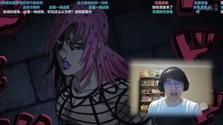 【瓶子君152】看JO5迪亚波罗出场名场面「这是一场试炼」