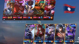 Mobile legends Ling Game plays