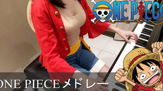 ONE PIECE Luffy คอสเพลย์ 7 เพลง Medley เปียโน -ขอบคุณที่ติดตาม 400000 คน! ~