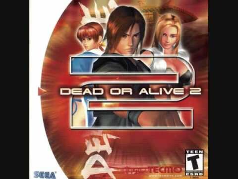 Dead or Alive 2 OST Vigaku (Theme of Ein)