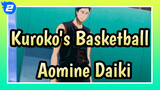 [Kuroko's Basketball] Aomine Daiki_2