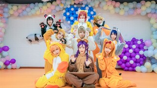 【Love Live!!!】 Kostum hewan remaja di luar musim Northeast Giants 【Bintang menari untukku】 Muse tida