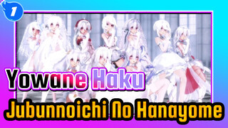 Yowane Haku Birthday Celebration Video 2/3 | Jubunnoichi No Hanayome_1