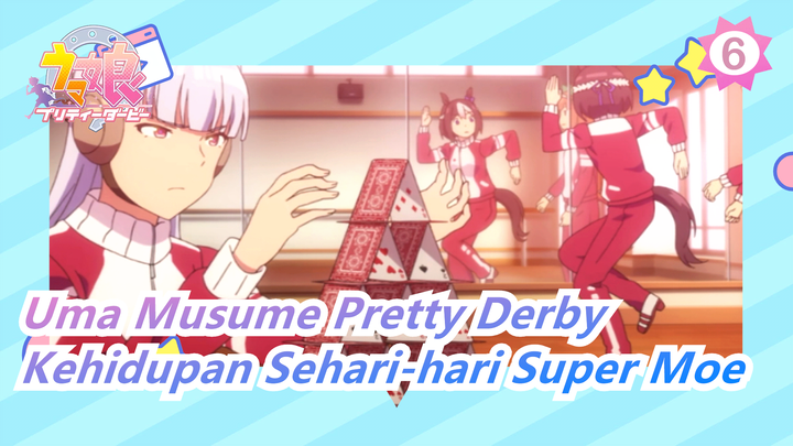 Uma Musume Pretty Derby| Kehidupan Sehari-hari Super Moe(I)_6