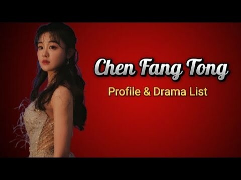 Profile and List of Dawn Chen Fang Tong Dramas from 2017 to 2024