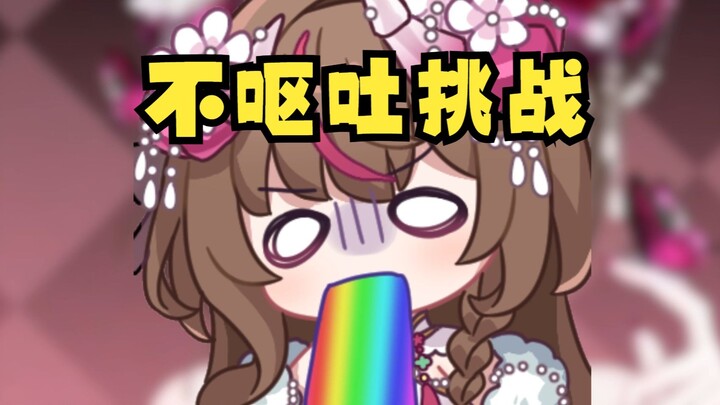 请向我支付剪辑这个视频的赔偿