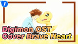 [Digimon AMV / Song Cover] Brave Heart | Taichi and Agumon, the Proof of Courage_1