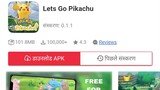 🤩[Finally] Play Real Pokemon Lets Go Pikachu On Mobile With Gameplay Proof