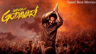 Gangs Of Godavari [2024] Tamil HD Full Movie Bilibili Film [ Tamil Best Movies ] [ TBM ]